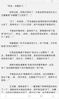 爱博体育官网登录